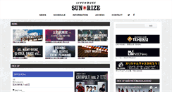 Desktop Screenshot of livehousesunrize.jp